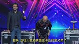 真人版“皮卡丘”？大叔身体竟能释放电流，评委惊到下巴快掉了！