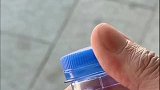 用矿泉水瓶做一个空气炮