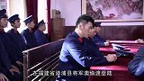 鲍国义同大家分析案情，强调要继续抓捕特务直到抓住03