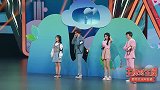 《王牌对王牌4》“植物人”陈晓被唤醒!贾玲沈腾兴奋不已!