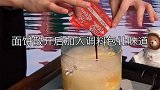 最后一幕先向大家说一声对不起