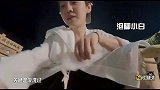 哈哈哈哈哈鹿晗泡脚初学者洗脚局，泡脚小白遇上沐浴之王彭昱畅