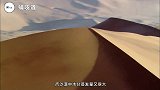 为什么不直接把海水引进沙漠呢？这些国家尝试后的结局说明了一切