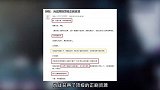 肖战被曝获顶级正剧资源,制作团队都是神仙级人物