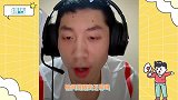 “宠妻狂魔”！许昕隔离期间为省流量很少追剧，只为和老婆打视频