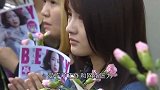 24岁女主持于家中留遗书，因遭霸凌吸氦气自杀？因抢救无效离世