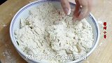 馒头怎么揉才光滑？厨娘教你小技巧，方法原来这么简单，太实用了
