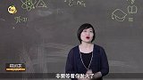 10岁前的孩子应该怎么教育费尽口舌孩子不上进，到底为什么