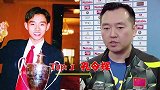 国乒十大魔王的18岁，王皓不愧颜值担当，孔令辉判若两人不敢认