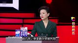 李亚鹏欠债风波后大摆宴席，小女友与李嫣罕同框，宴客到凌晨2点