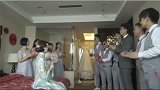 婚礼现场说出新娘个优点，这下可把新郎难为住了