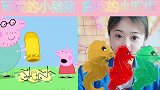 大妹子直播吃彩色小海马果冻，各种口味任意选，是我向往的生活！