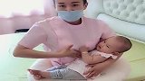 宝宝喂奶的正确姿势，防止宝宝吐奶，新手妈妈快来看！