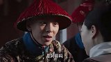 魏嬿婉两个儿子同时夭折报应全到了孩子身上，罪有应得