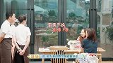 10年的好闺蜜吵完架竟因黄渤和好宋祖儿不忘一番