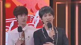 王一博是真的什么都敢问,吓得汪涵赶紧让他闭嘴,场面一度十分尴
