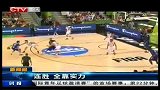 男篮世界杯-14年-小组赛-A组-加索尔兄弟32分 西班牙锁定小组头名-新闻