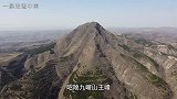 唐太宗李世民的九嵕山昭陵，为什么说他是世界规模最大的帝王陵墓