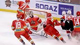 KHL-万科龙队5-2首胜先锋 萨维奈宁叶劲光抢占先机建功