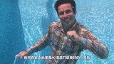 在水中生活是怎样的体验？老外大胆一试，网友：肺活量厉害了！