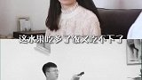 双面镜：婆媳吵架真的要和老公告状吗