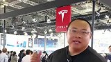 工人在特斯拉4s店说缺点，被保安瞪眼驱逐