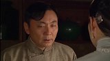 伞娘：婆婆心疼儿媳想孩子，恩准回前婆家，竟是派管家偷秘方