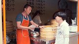 陈翔六点半，蘑菇头你是有多欠，每天都来调戏毛台