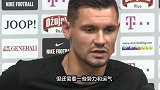 洛夫伦：如果运气够好的话 我们能超过98年克罗地亚的成就