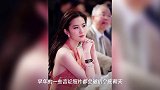 真美女不惧扒旧照,孔雪儿早年照片流出,五官精致气质清纯