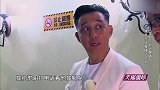 变异三巨头聚首，一顿操作猛于虎，贼逗