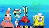 新海绵宝宝：真是愉快的一天，海绵宝宝再次拆了蟹堡王，下班回家