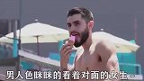 知道真相后男人一定很后悔吧！