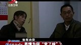 怀旧影视-20230310-传奇-养子从小出走，17年不认爹！下秒分家产跳出来被全家打残
