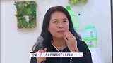 刘雯现场教学吴昕妈性感眼神，睁眼那一刻有内味了，瞬间全场沸腾