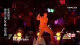 张艺兴压轴献唱《爱到这》，劲歌热舞，火爆演绎燃炸全场！