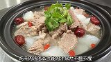 羊肉汤，最忌直接放盐和胡椒粉，学会这几招，软烂入味不膻不腥