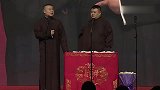 岳云鹏说自己十七八岁，观众嘘声一片，孙越一把拉住他：说实话