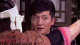 镖局当家送去银两，哪料黑道小伙要做生意，结果被迫投资当上股东