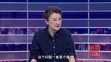 《信用中国》黄文博 智变储能 赋能新型电力系统升级