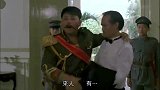 英叔吃马蹄，开始后悔当年去学法术，错过了一段姻缘