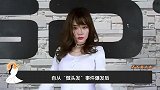 真要复婚了？李小璐频频透露和好预兆，贾乃亮为了甜馨选择原谅？