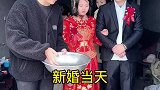 新婚当天哥哥突然拿水盆挡在前面