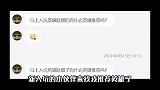璐剑组合！提高新手游戏体验