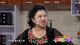 在我走投无路的时候，贵人出现了，让你弟妹从新拾起了手艺