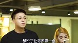 不要试图挑战男人的底线！