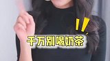 国庆旅游去错地方，只能看见人人人人人人