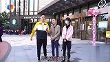 小伙带亲友来相亲，亲友却说小伙不靠谱，做事总是拖延丨凡人有喜