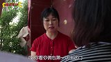 爆笑喜剧：姐妹俩为套路母亲的钱出去打工，没想母亲的套路更深！