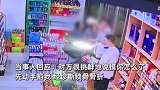 男子被陌生男子摸胸起冲突，当事人骨折：他挑衅我，先动手掐我
